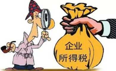 專利技術轉讓增值稅優惠政策全解析