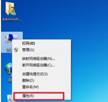 筆記本電腦藍牙搜索不到周圍設備？五招輕松解決通用配件批發商值得收藏