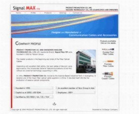 01Design提供公司網(wǎng)站設計,網(wǎng)上購物系統(tǒng),網(wǎng)站內容管理系統(tǒng)等服務